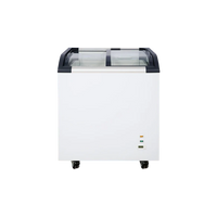 SD-220Q Curved Top Display Chest Freezer