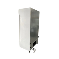 Two Door Fridge (Used)