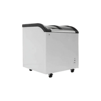 SD-220Q Curved Top Display Chest Freezer