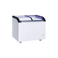 SD-320Q Curved Top Display Chest Freezer