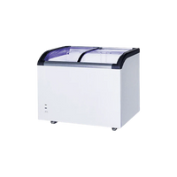 SD-320Q Curved Top Display Chest Freezer